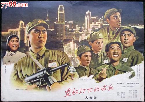 西班牙护照样本资料